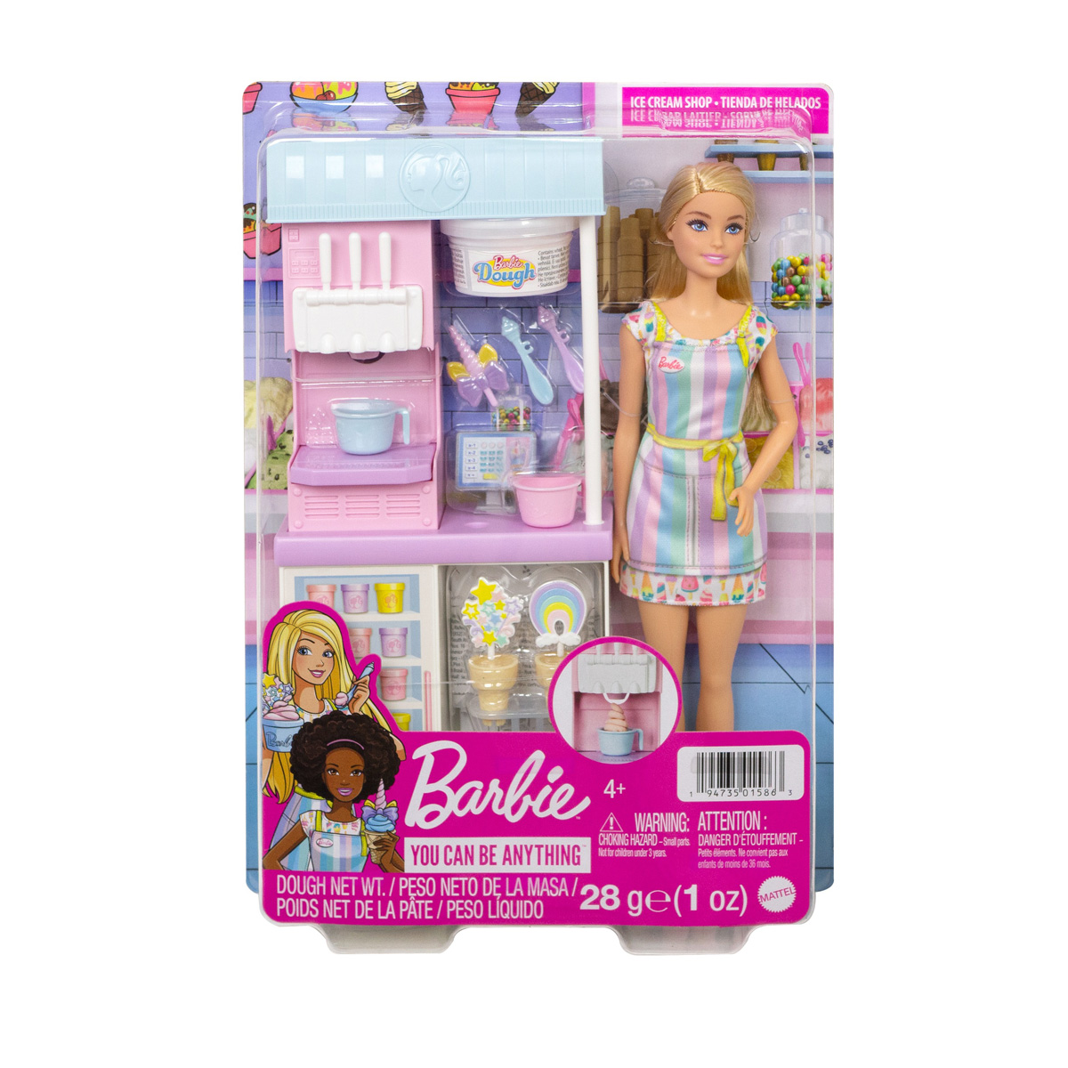 バービー公式オンラインストア